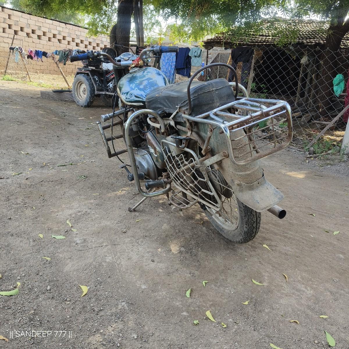 વેચવાનું