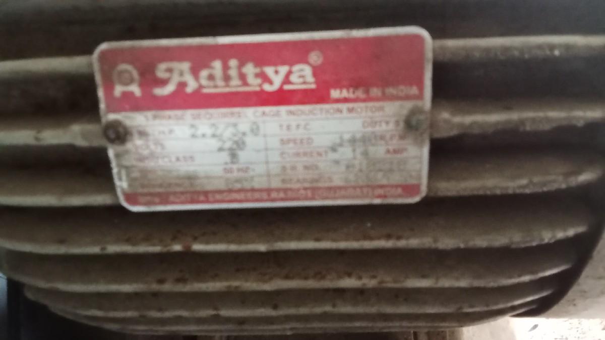 ત્રણની મોટર વેચવાની છે