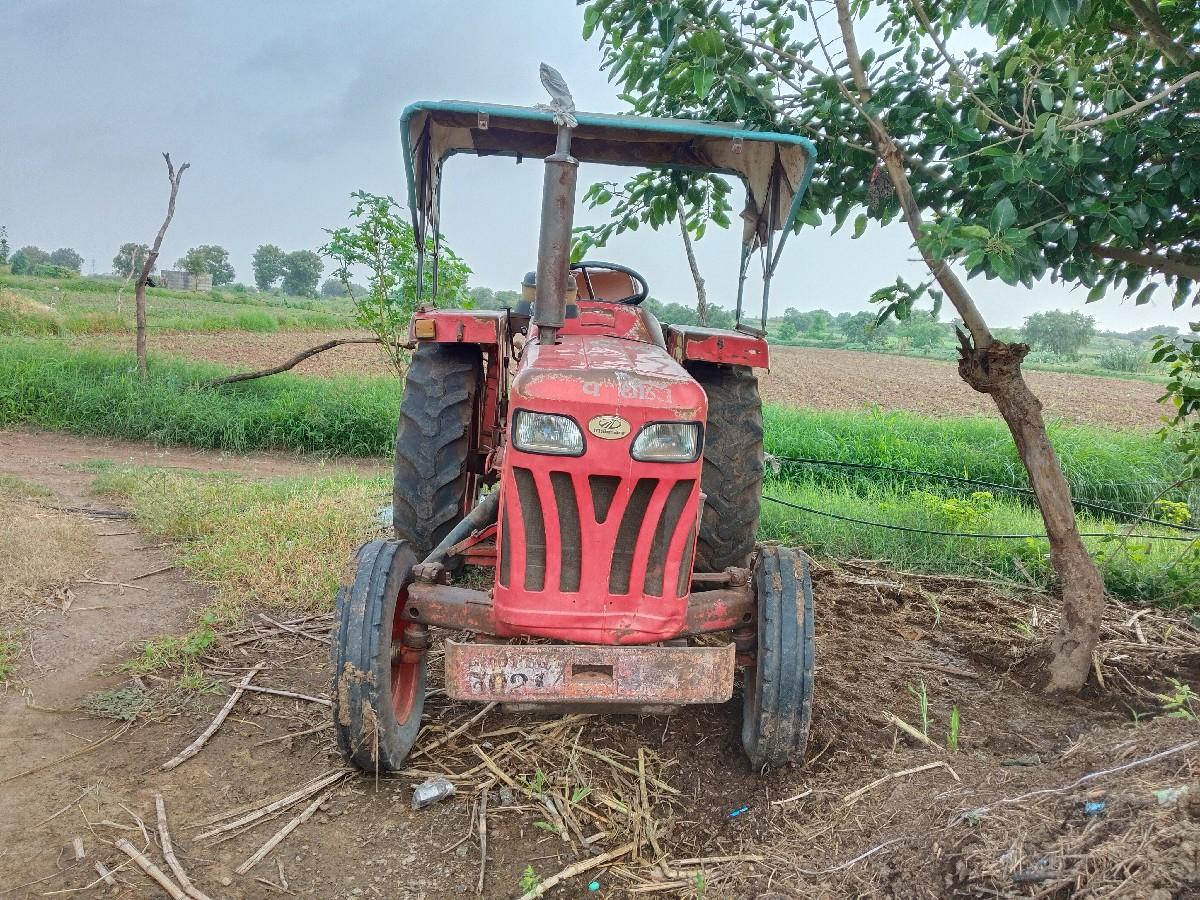 તાત્કાલિક વેચવાનું છે