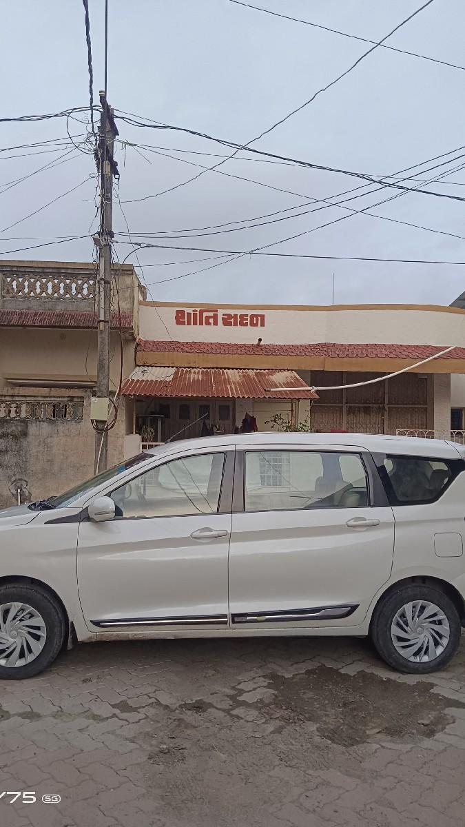 थंबनेल 2