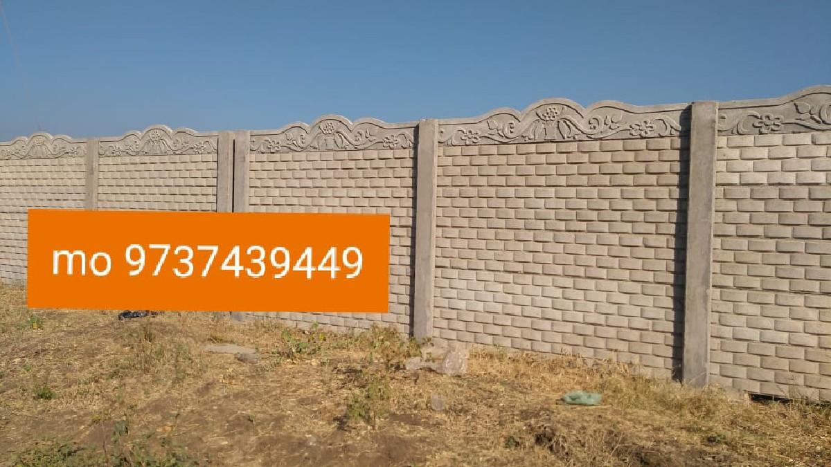 અલવીરા સિમેન્ટ પ્રોડક્ટ્સ