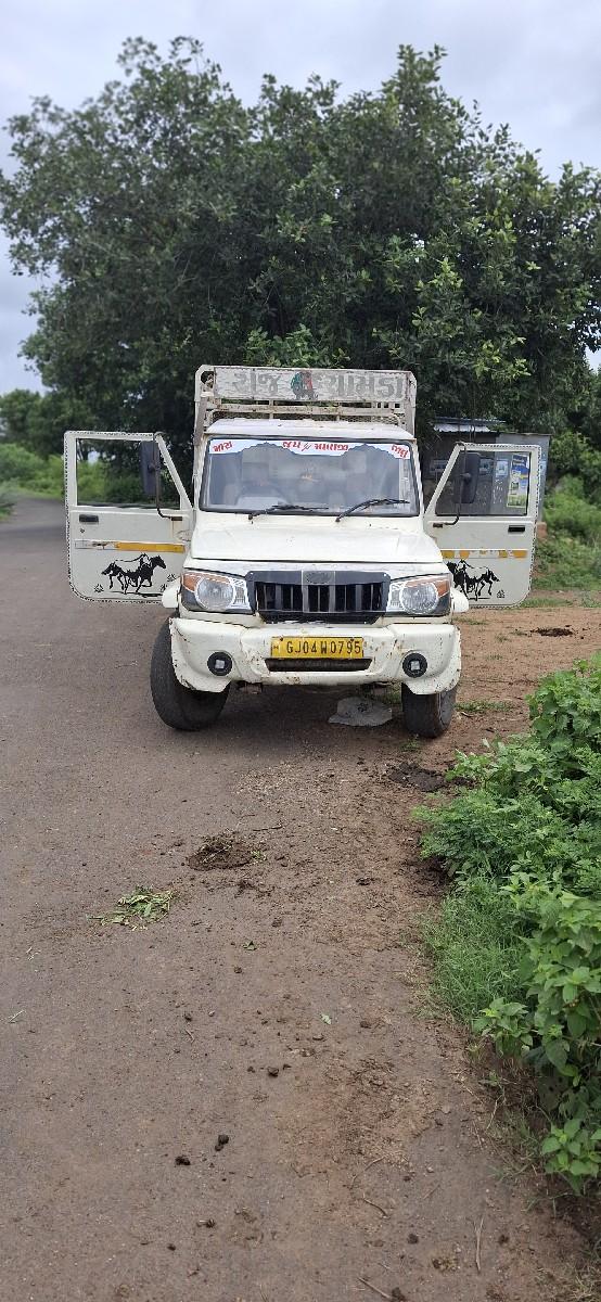 થંબનેલ 2