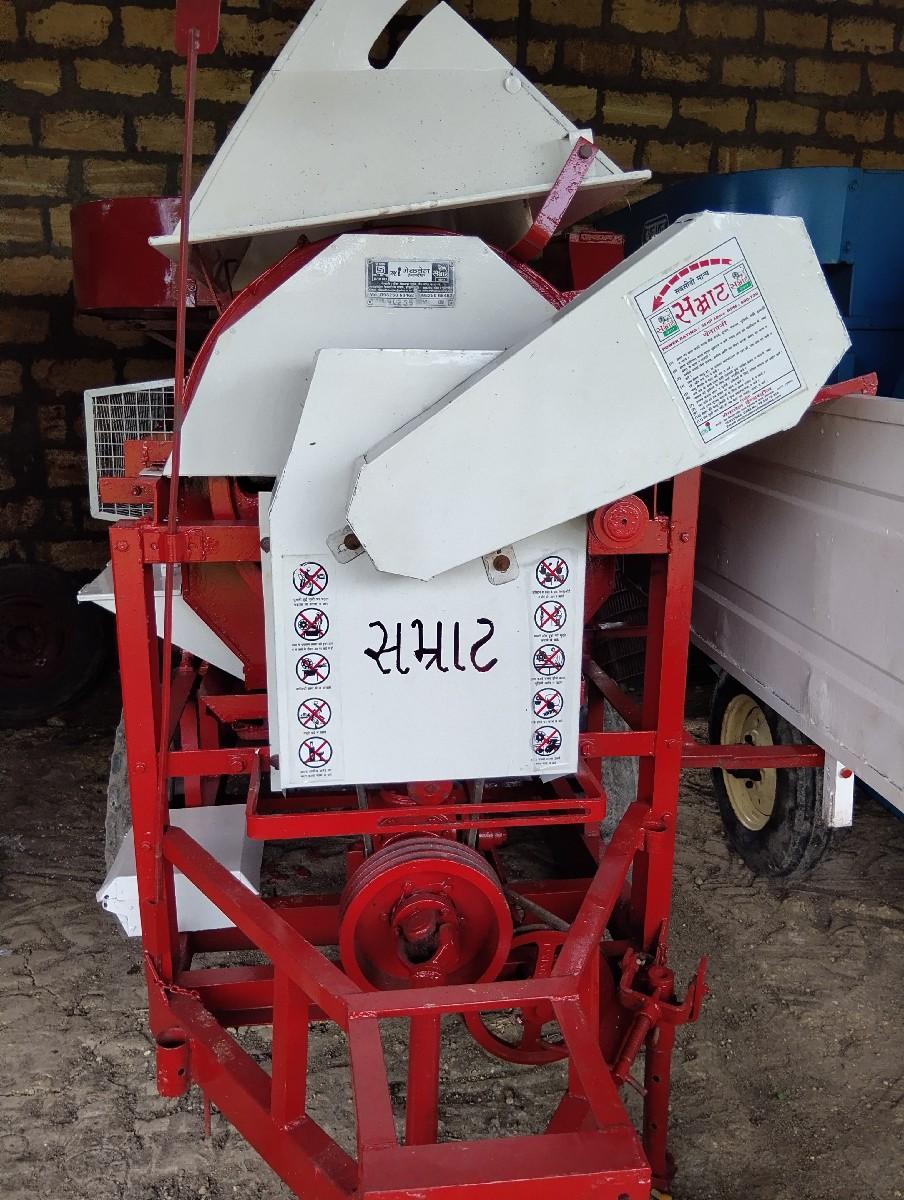 थंबनेल 2