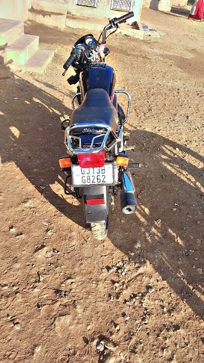 थंबनेल 3