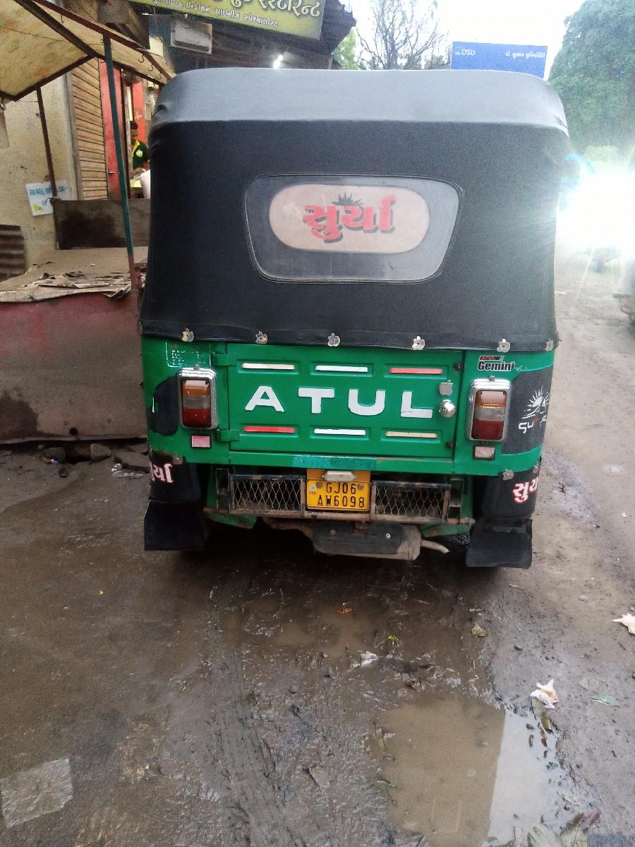 થંબનેલ 2