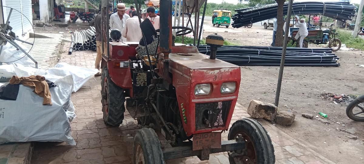 થંબનેલ 2