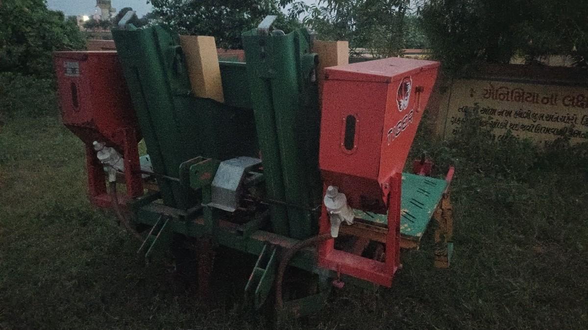 थंबनेल 3