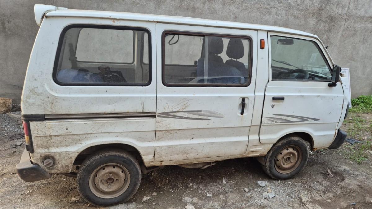 थंबनेल 2