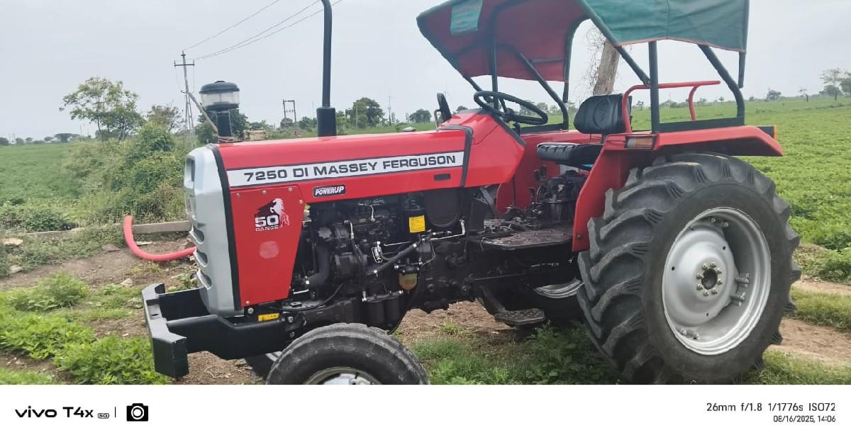 ટ્રેક્ટર વેચવા નું છે