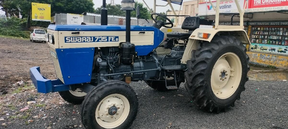 વેચવાનું છે