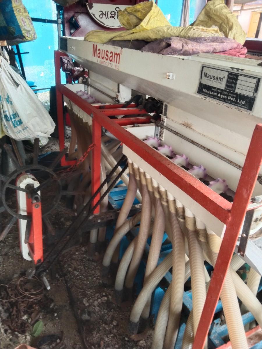 थंबनेल 2