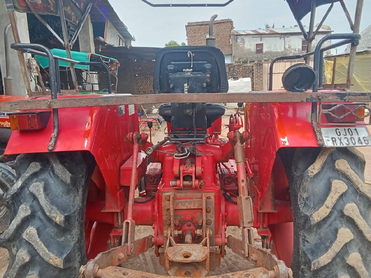 थंबनेल 2