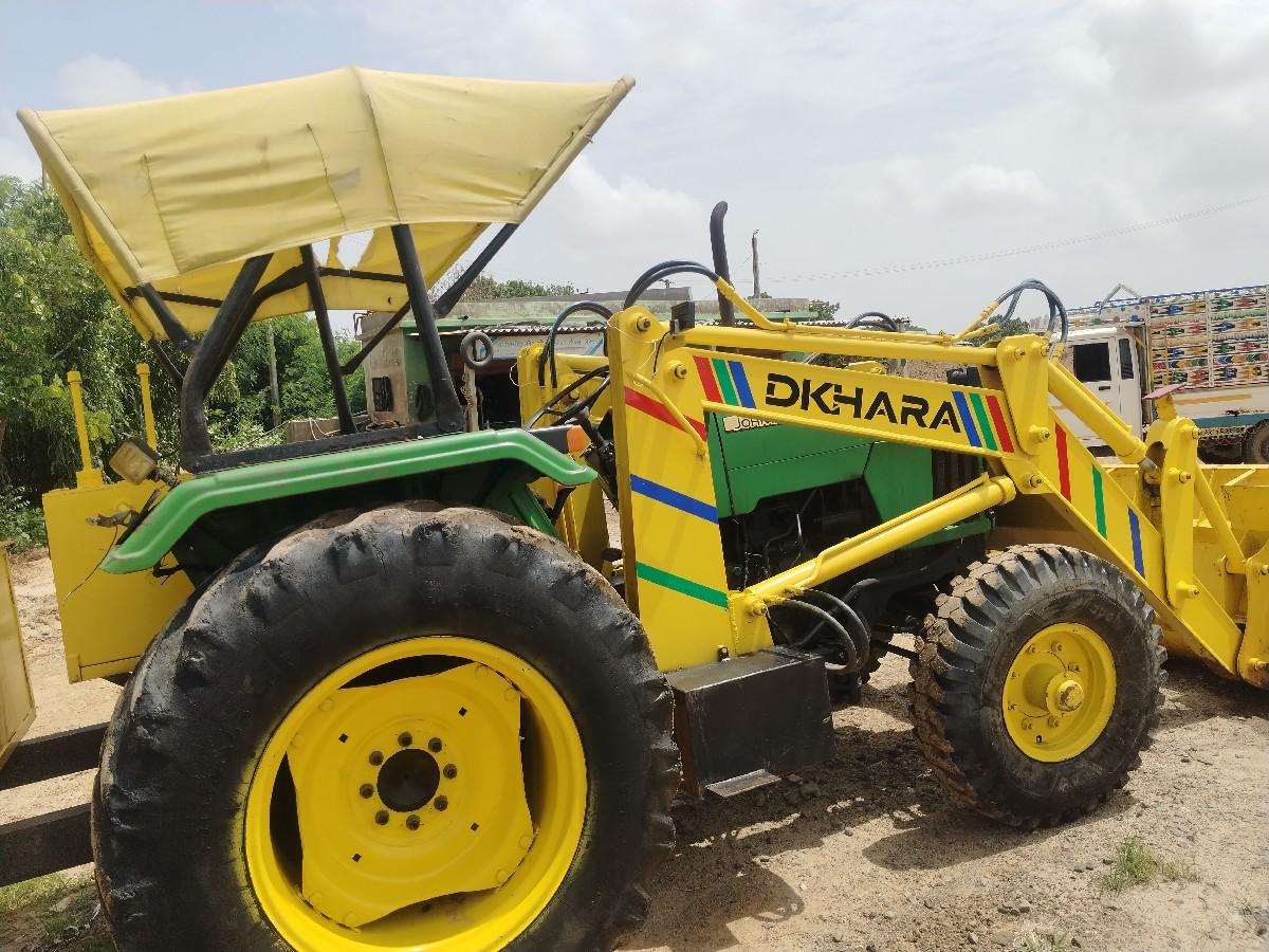 વેચવાનુ છે