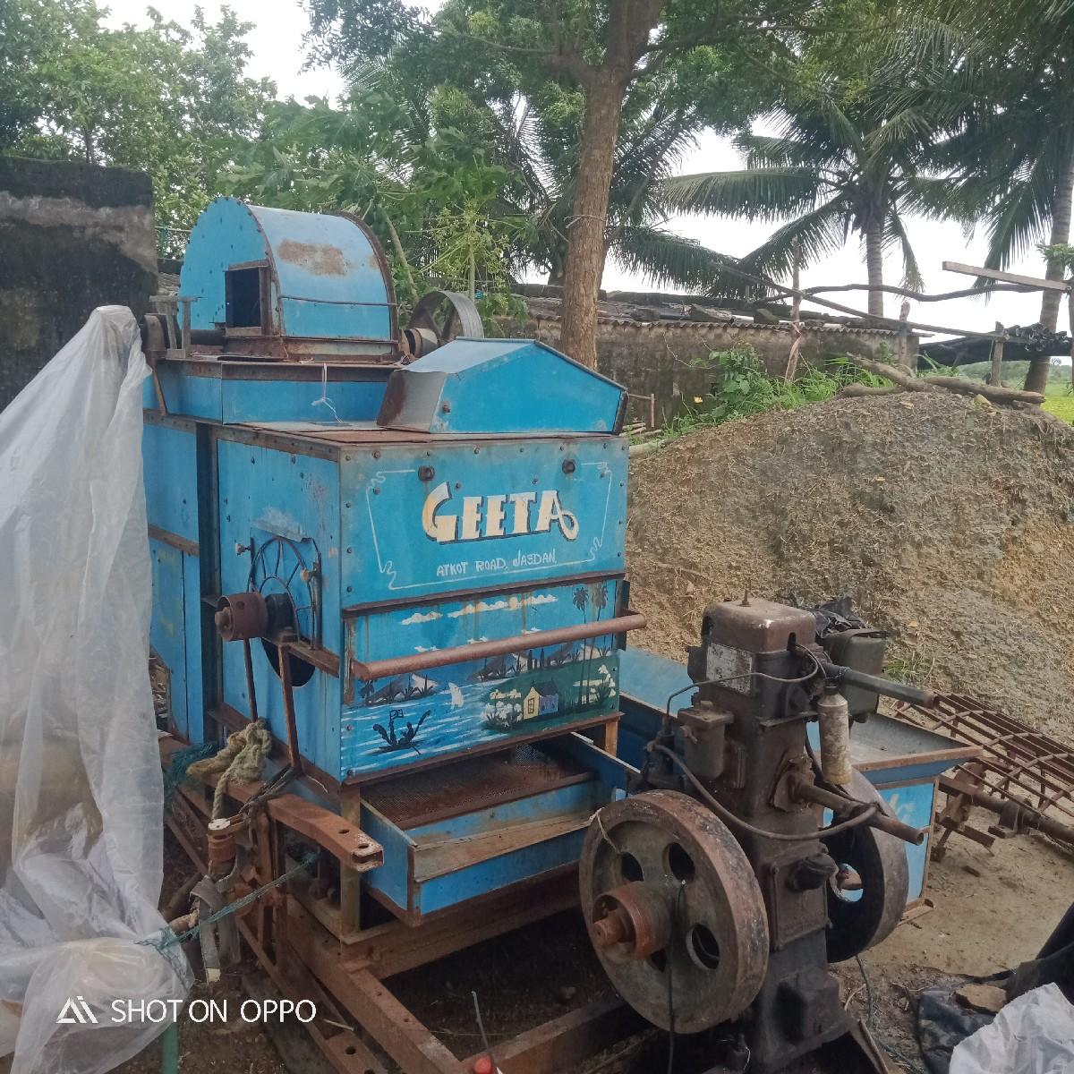 ગીતાનું ઓપનર વેચવાનું છે.