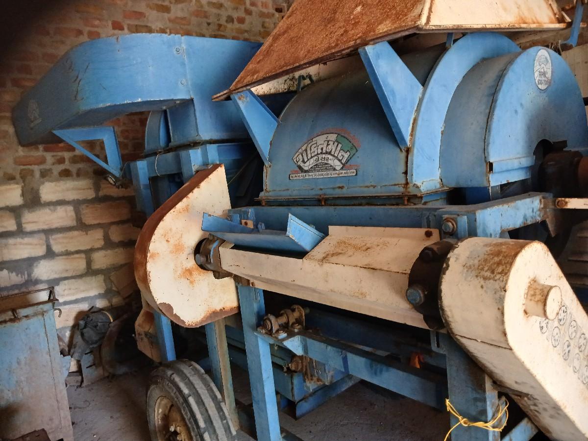 થંબનેલ 2