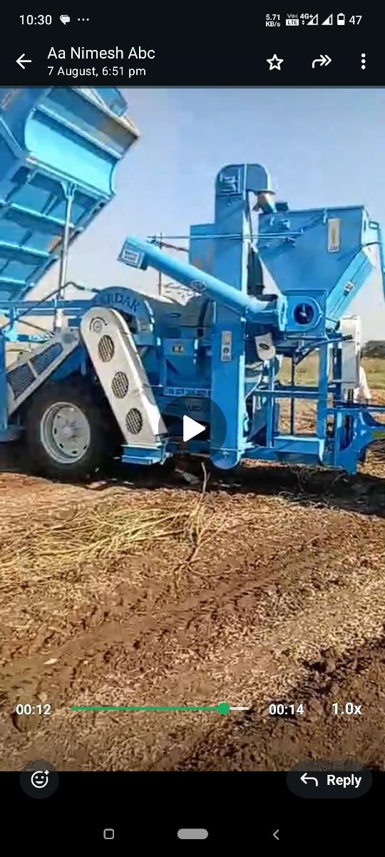 थंबनेल 5