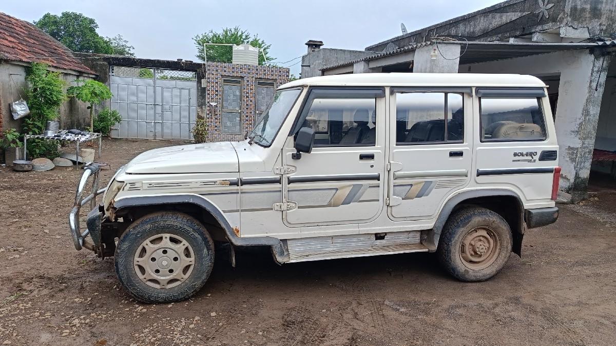 વેચવાની છે