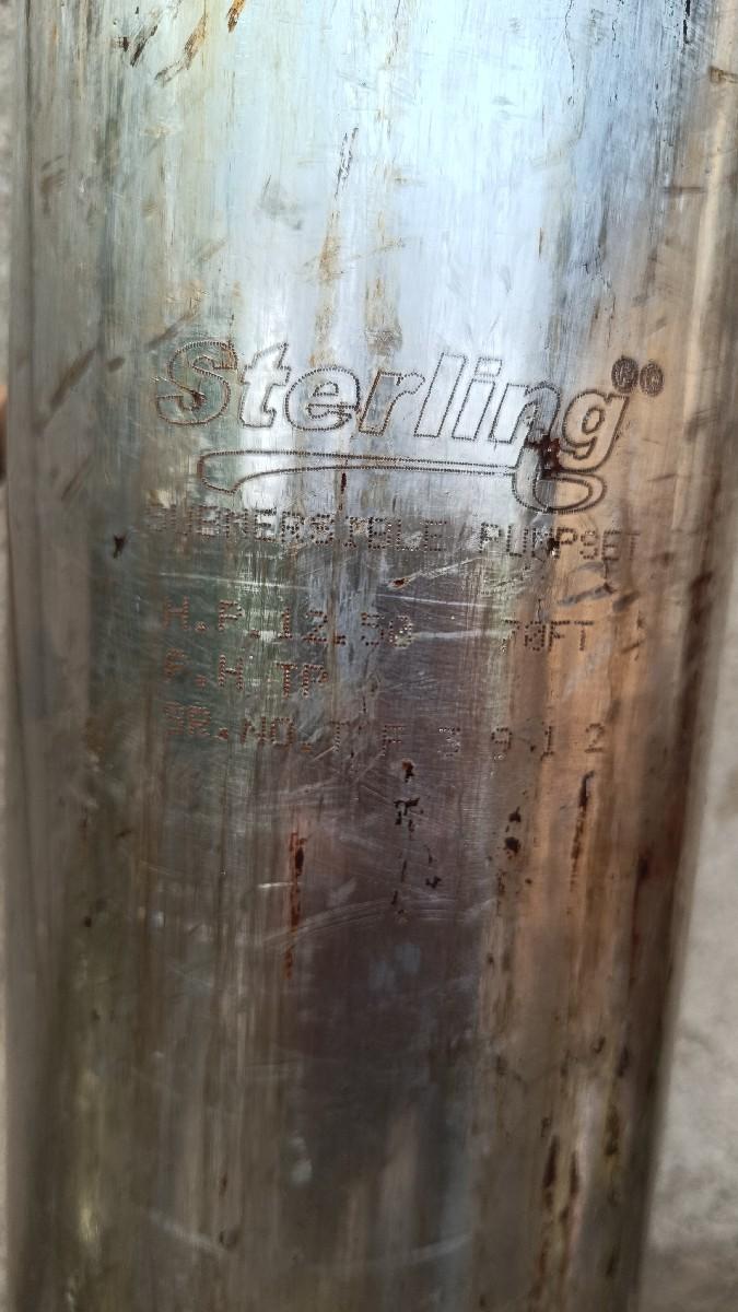 સબમર્સીબલ મોટર વેચવાની સે