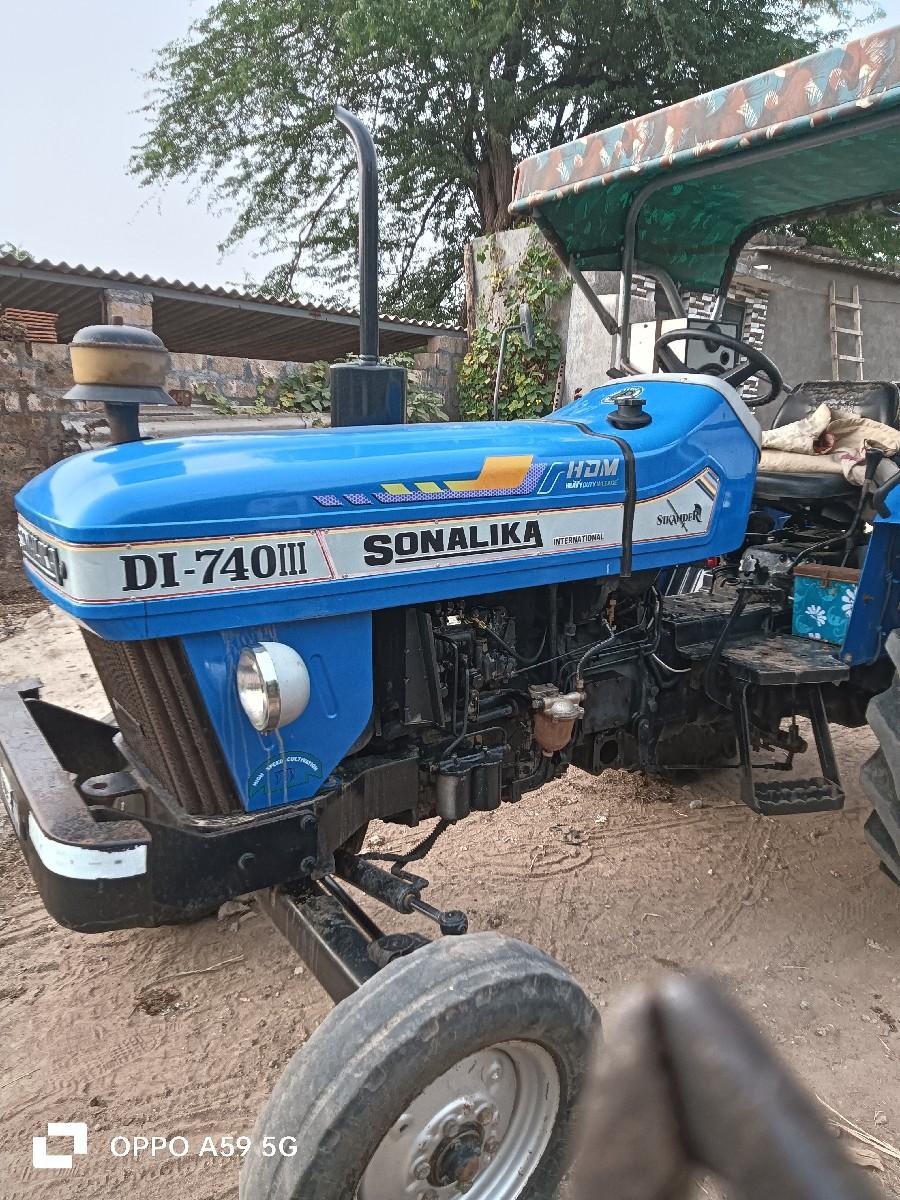 વેસવાનું સે