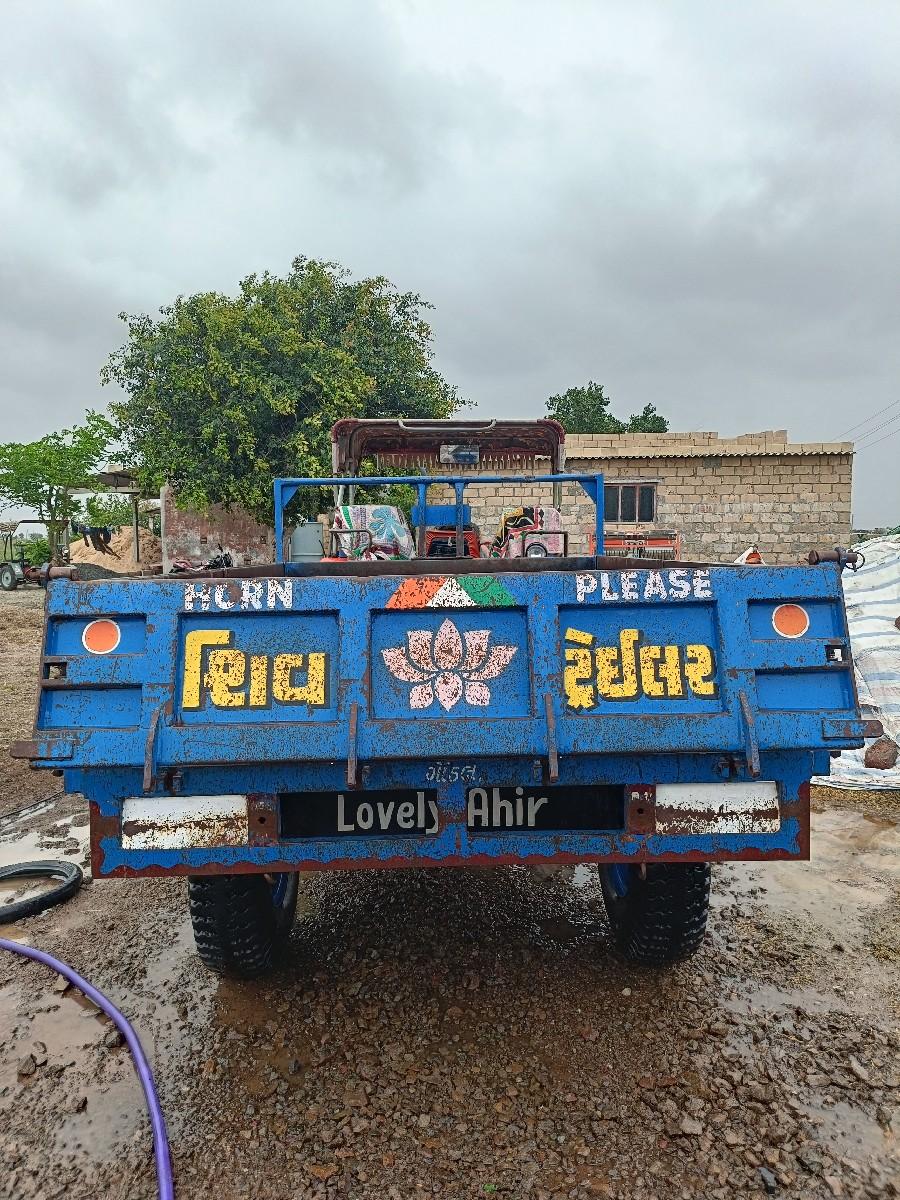 थंबनेल 3