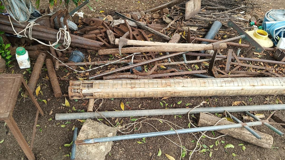 थंबनेल 2