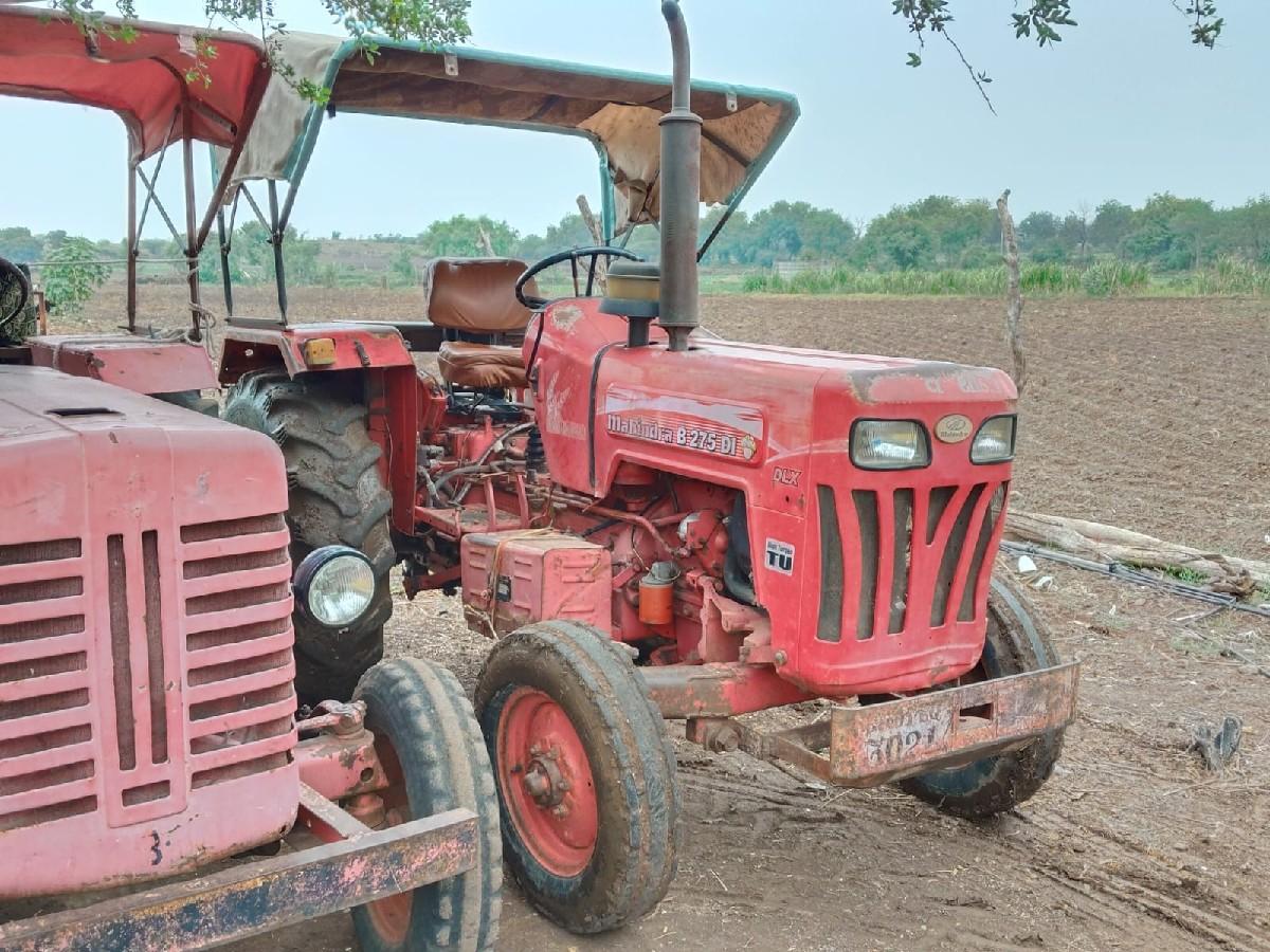 મહેન્દ્રા ભૂમિપુત્ર 275