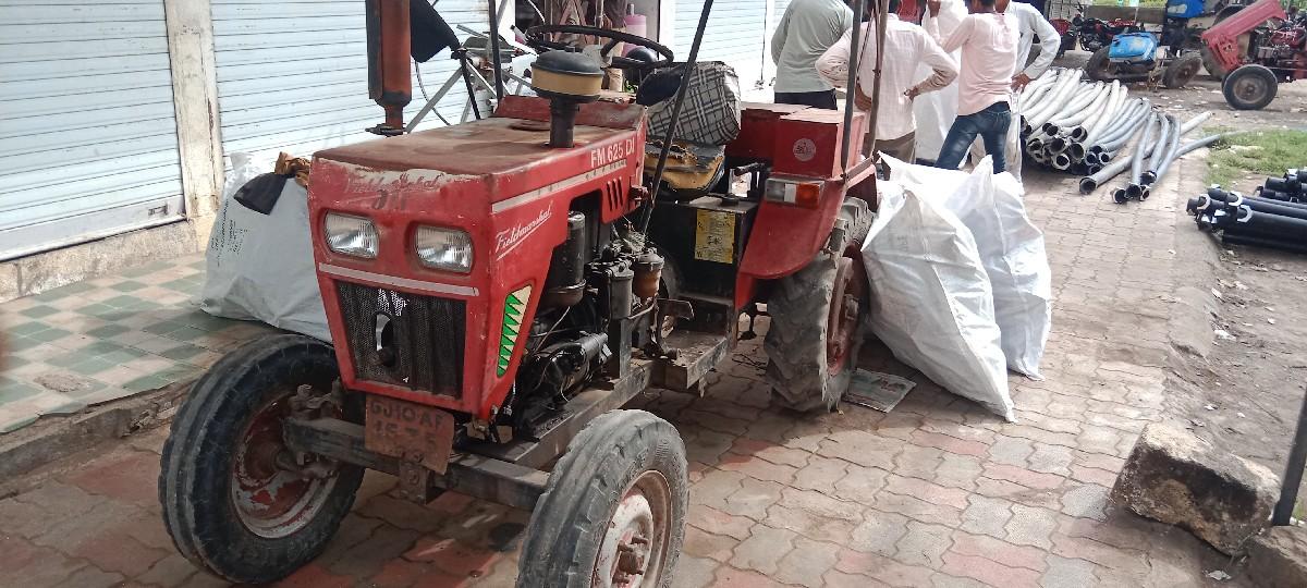 થંબનેલ 3