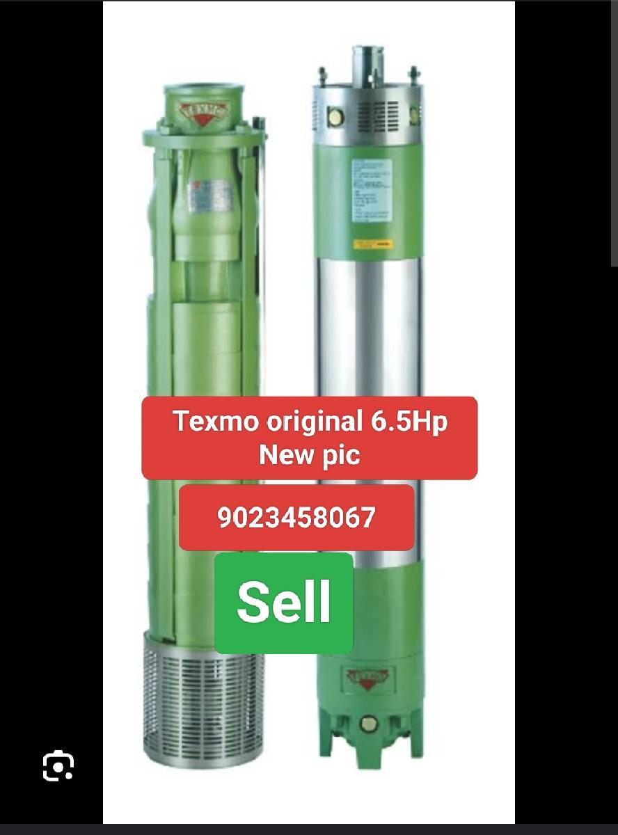 Texmo original motor 6.5hp