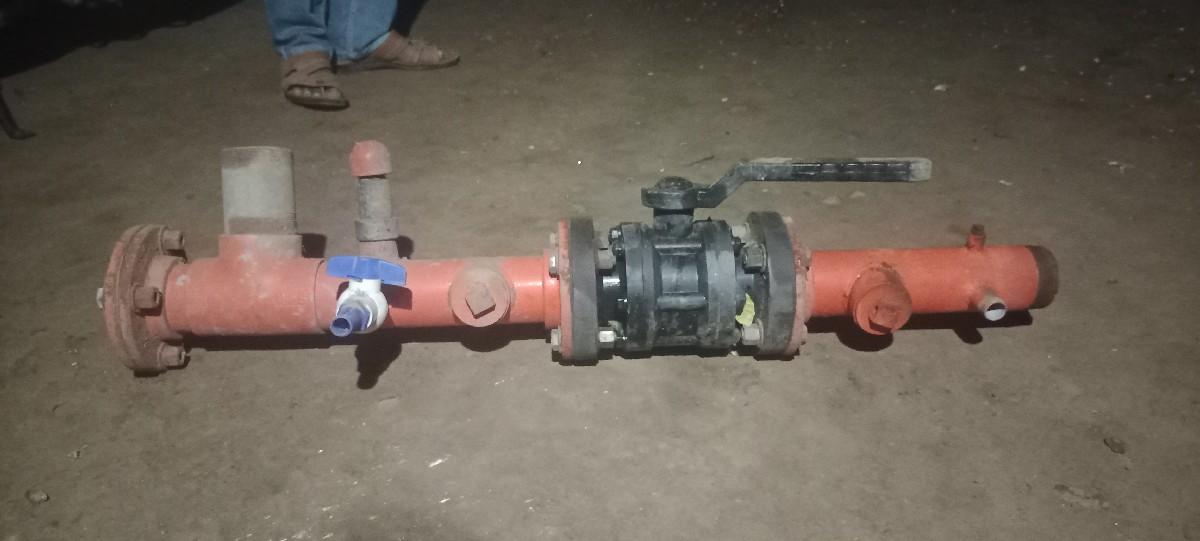 ટપક નો વાલ વેચવાનું છે