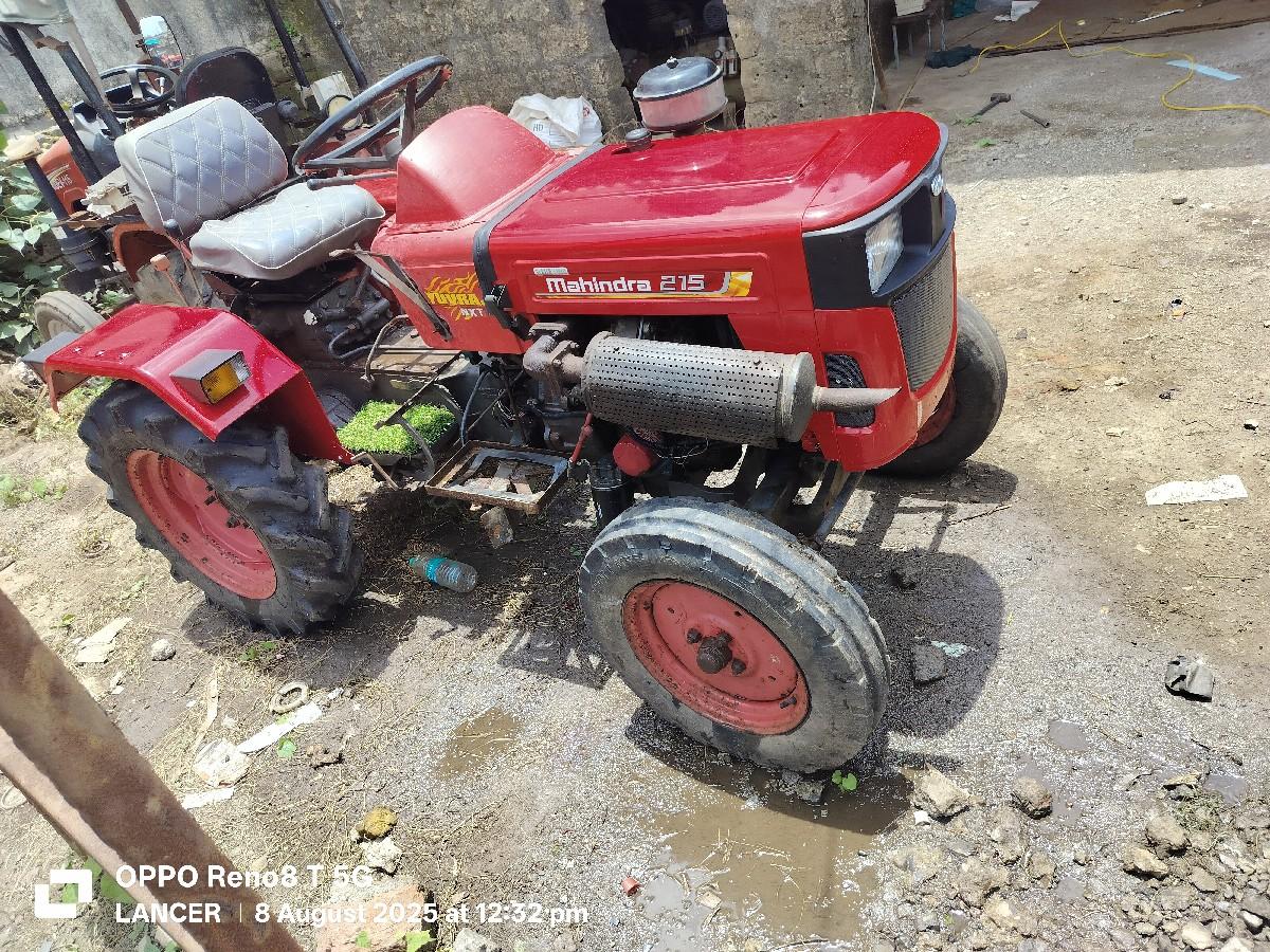 થંબનેલ 2