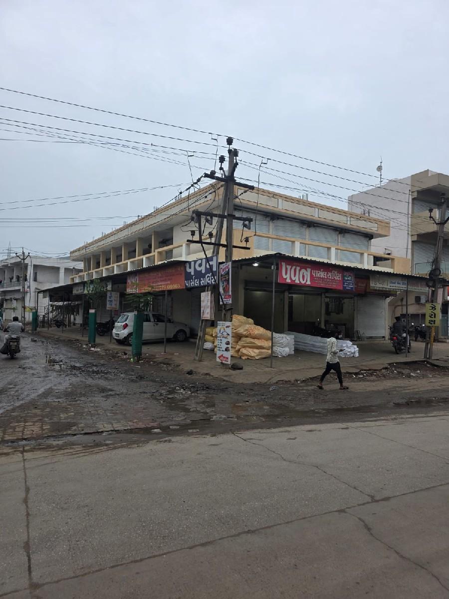 થંબનેલ 2