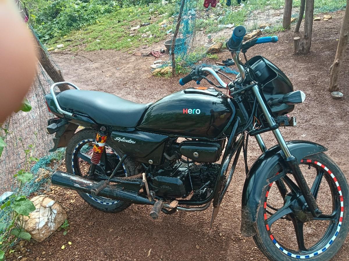 ટુ ટુવીલ