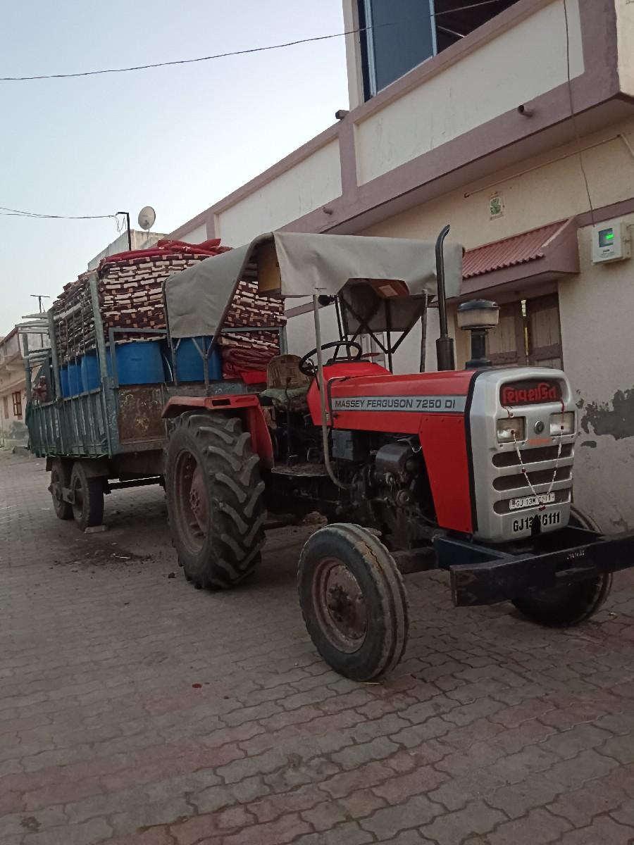 थंबनेल 2