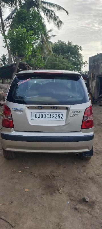 थंबनेल 2