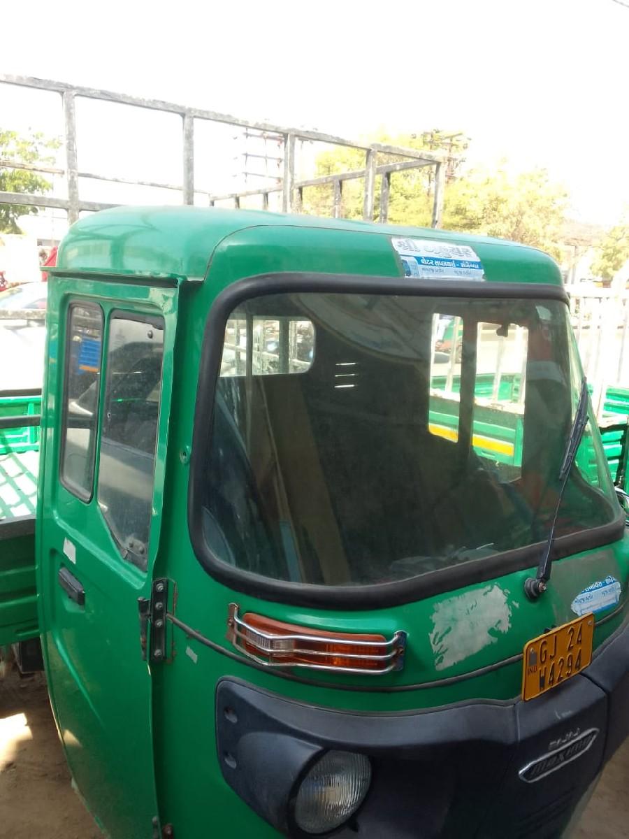 થંબનેલ 2