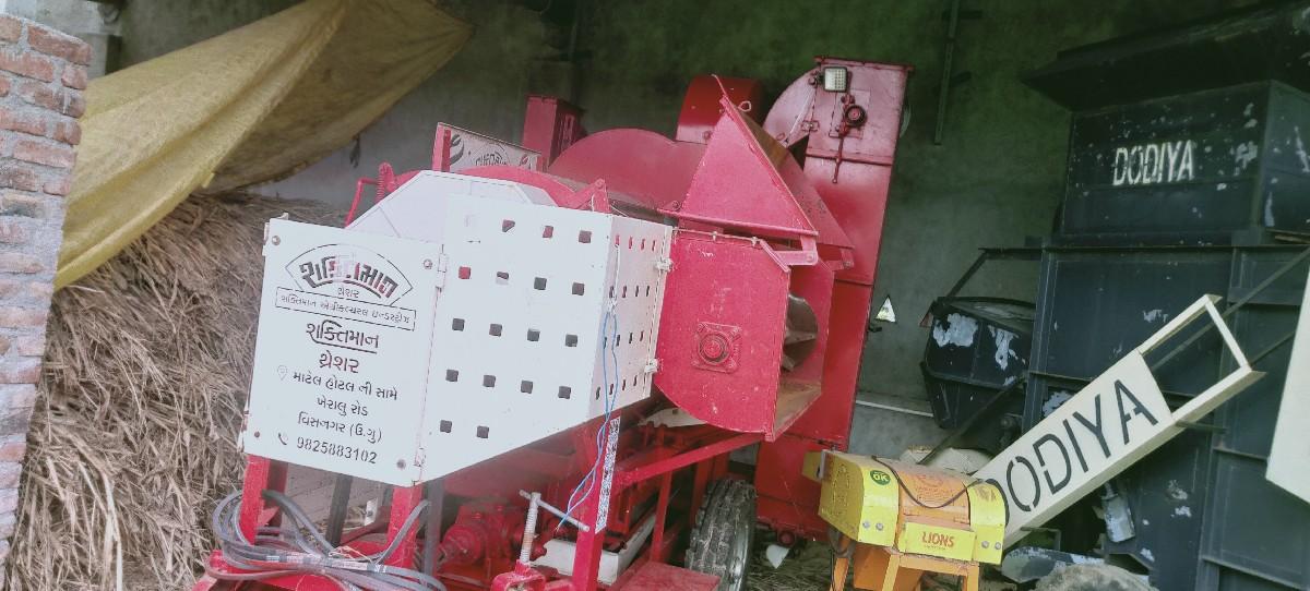 થંબનેલ 2