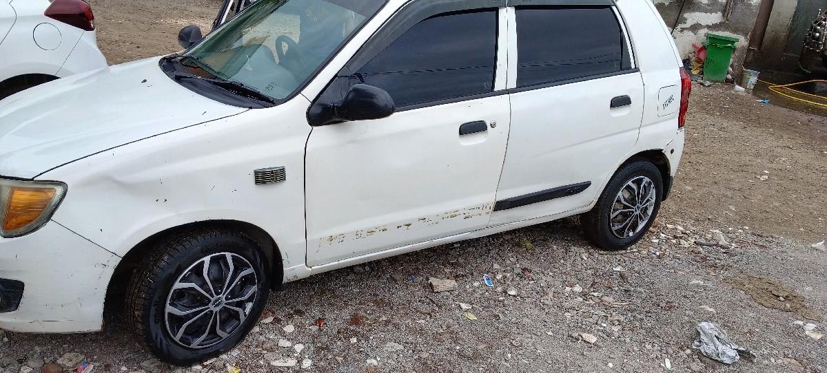 थंबनेल 3