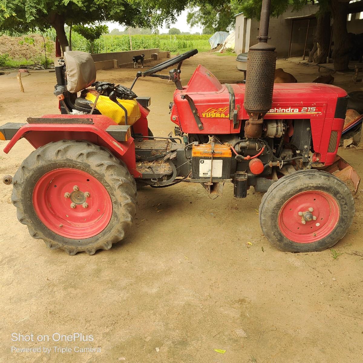 થંબનેલ 3