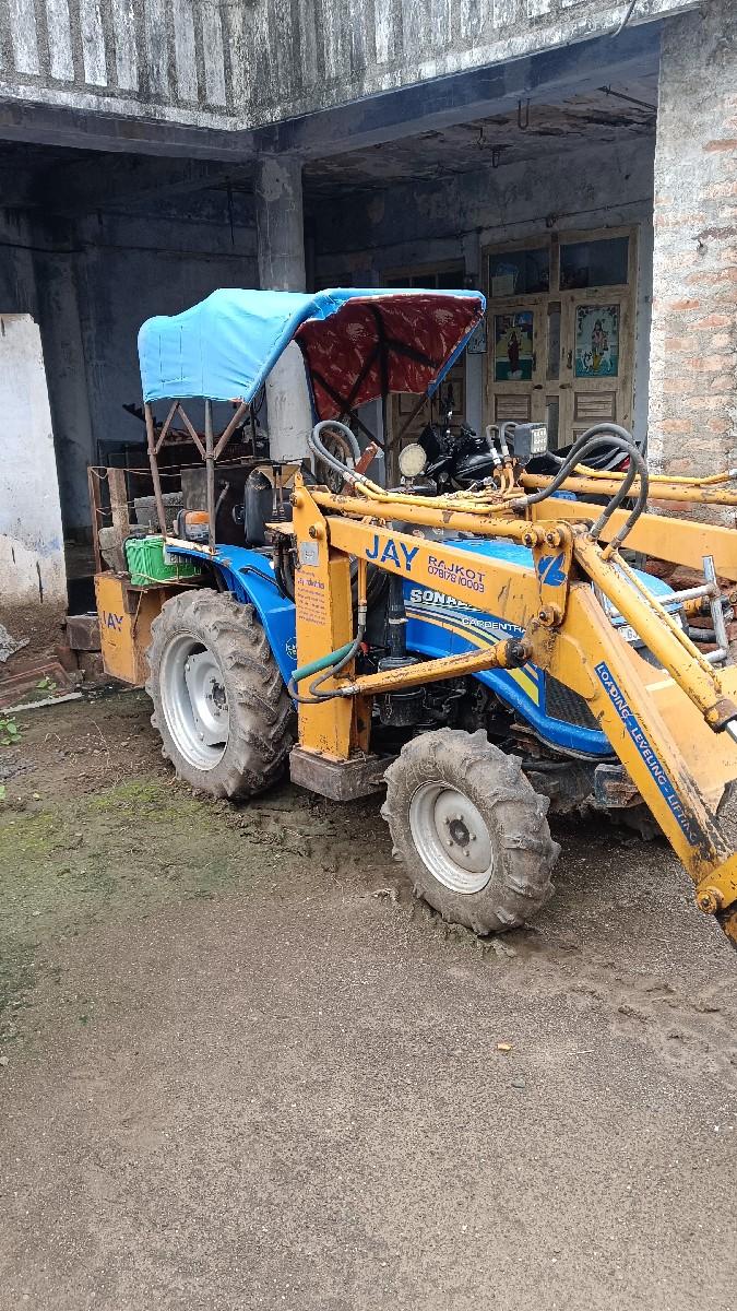 મીની ટ્રેકટર નું લોડર