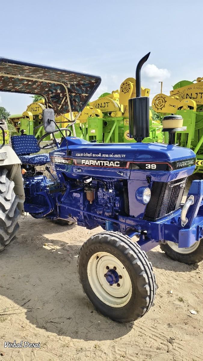 ફાર્મટ્રેક ટ્રેક્ટર