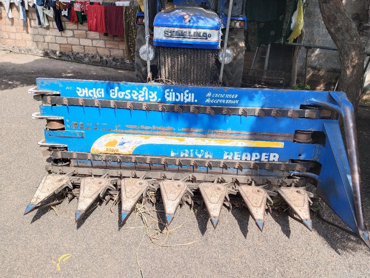 રીપર/ શ્રેડર વેચવાનું છે