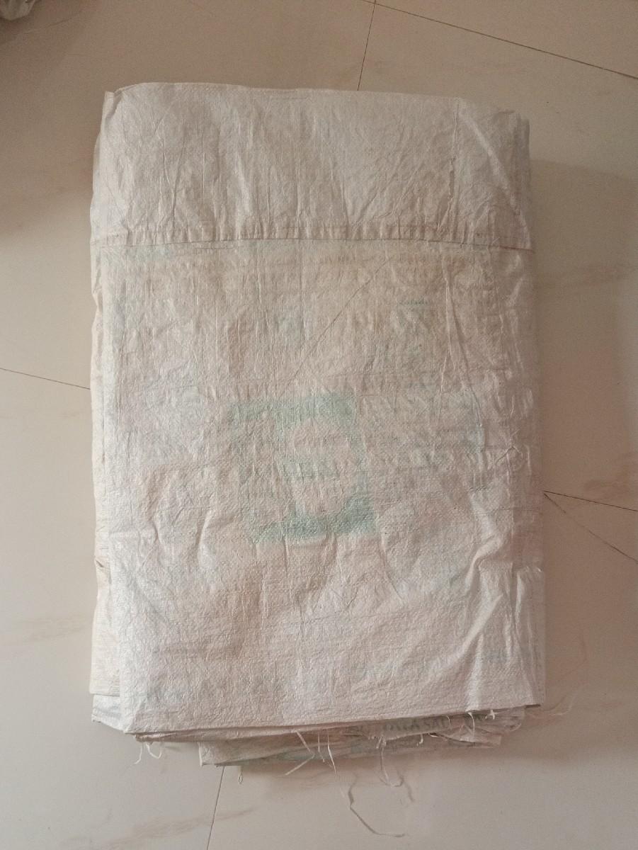 બુંગણ વેચવાના છે.