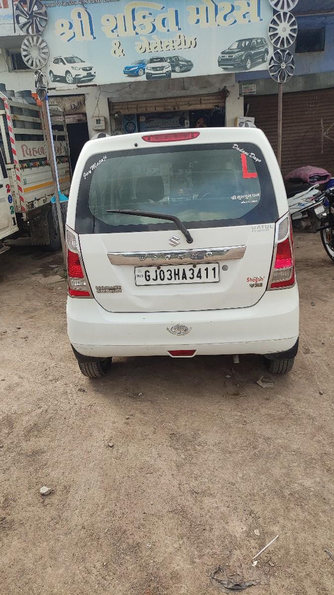 थंबनेल 2