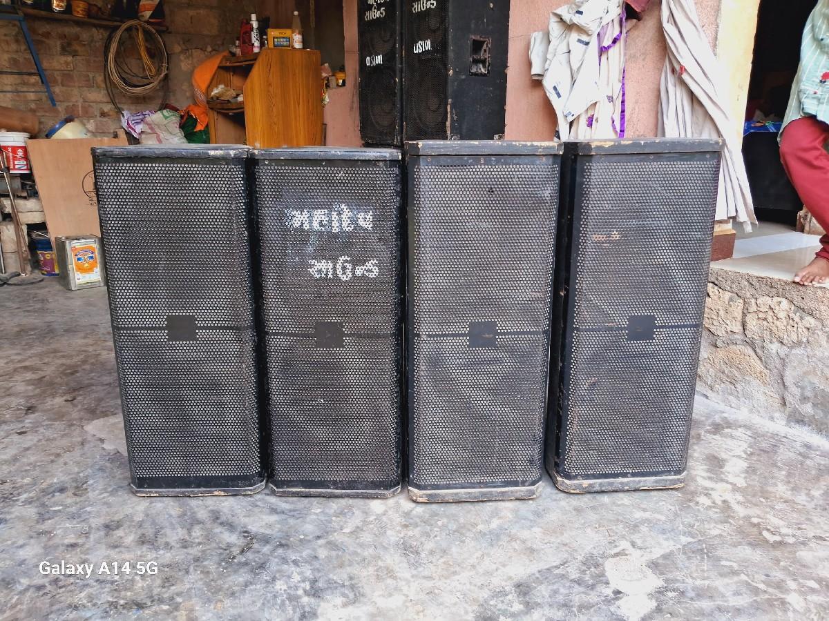 સાઉન્ડ વેચવાનુછે