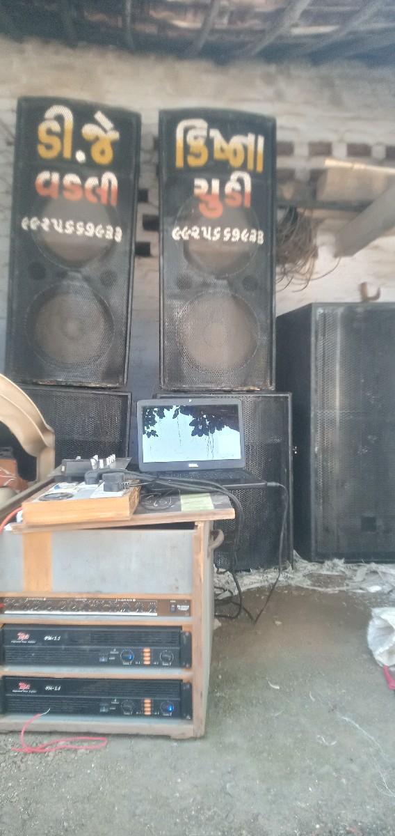 થંબનેલ 3