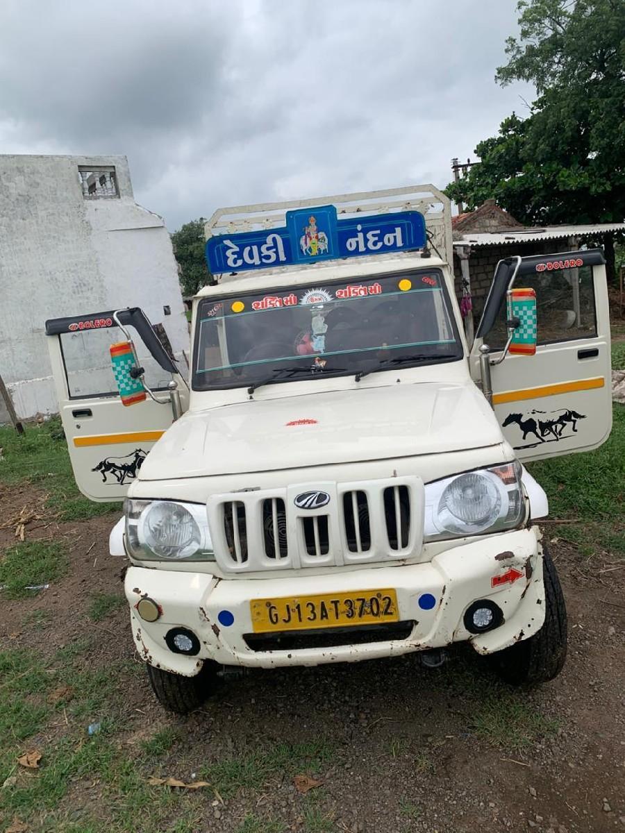 બોલેરો પિકપ વેસવા ની સે