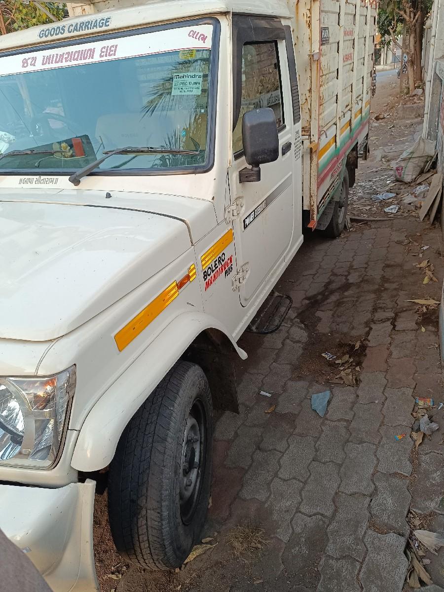 થંબનેલ 3