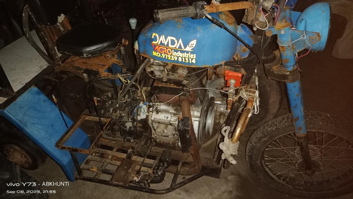 વેચવાનો સે ....સનેડો...