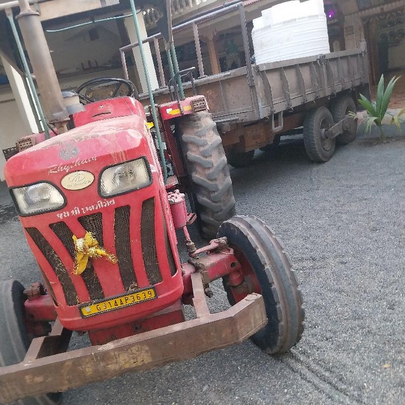 थंबनेल 2