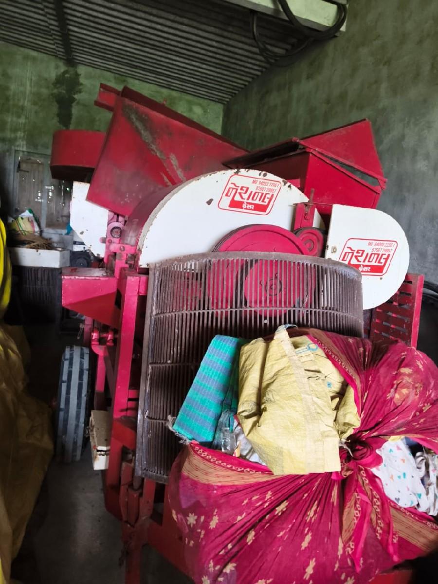 थंबनेल 2